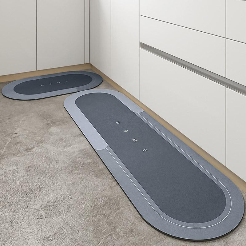 Bath mat – Quick-drying microfiber – Soft and absorbent – Stylish bathroom accessory – 19.7 x 31.5 in 1