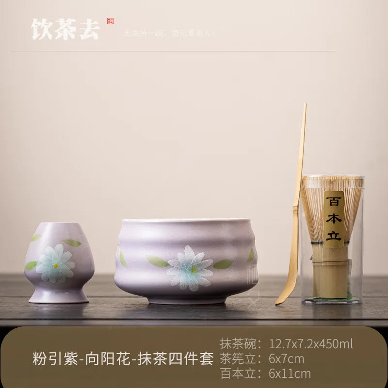 Japanese Matcha Tea Set - 5-Piece Ceramic Matcha Set with Whisk, Scoop, and Holders - Perfect Tea Gift Set 6