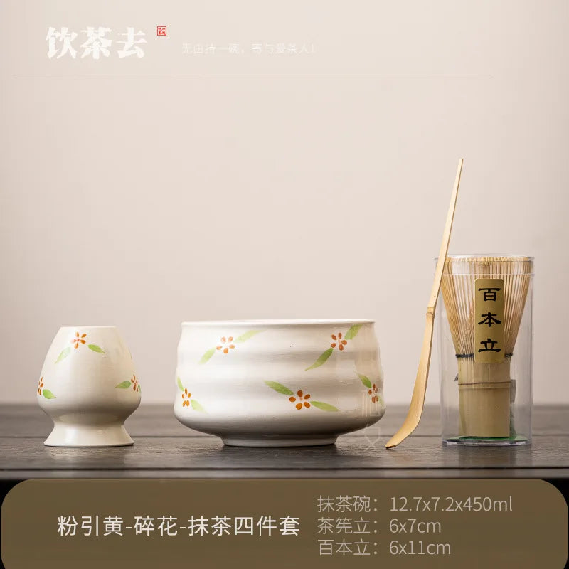 Japanese Matcha Tea Set - 5-Piece Ceramic Matcha Set with Whisk, Scoop, and Holders - Perfect Tea Gift Set 8