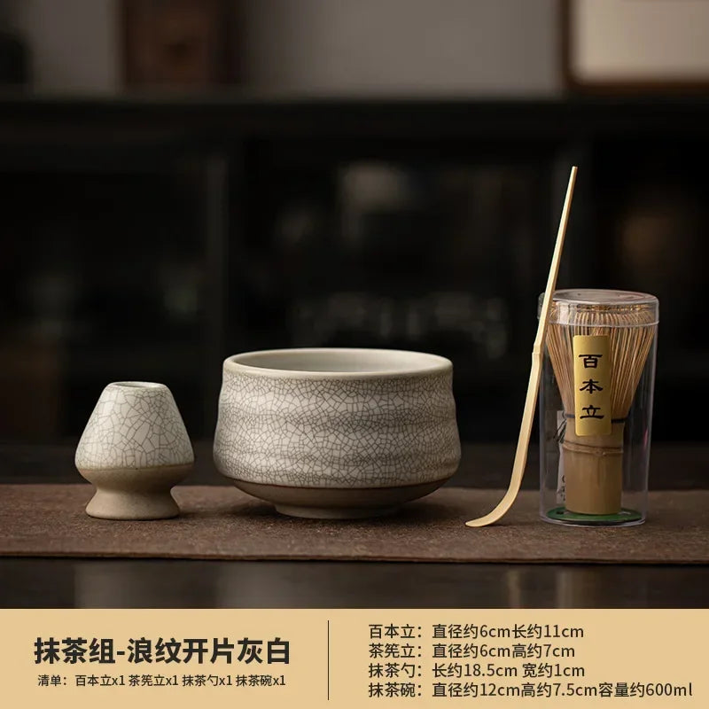 Matcha Tea Set with Bamboo Whisk and Ceramic Bowl - Traditional Matcha Gift Set 1