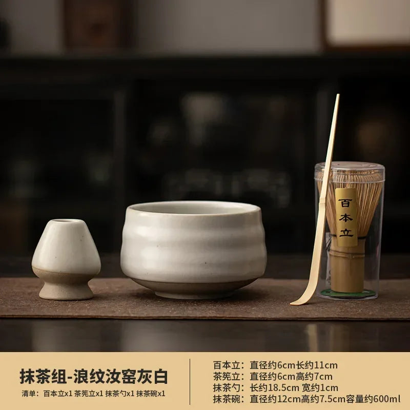 Matcha Tea Set with Bamboo Whisk and Ceramic Bowl - Traditional Matcha Gift Set 2