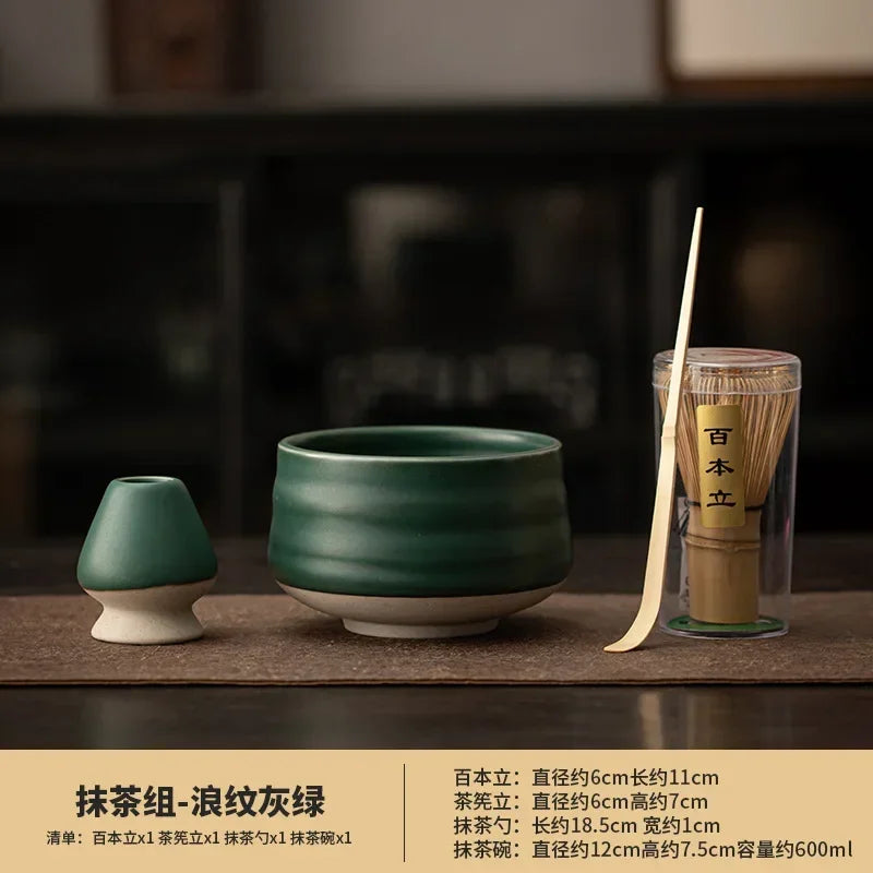 Matcha Tea Set with Bamboo Whisk and Ceramic Bowl - Traditional Matcha Gift Set 3