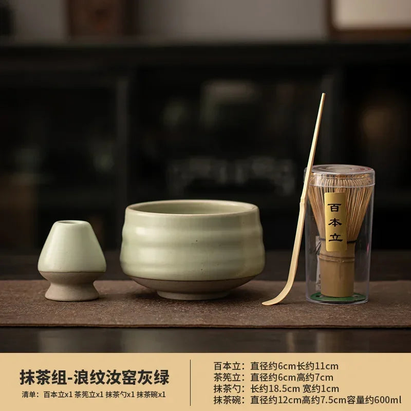 Matcha Tea Set with Bamboo Whisk and Ceramic Bowl - Traditional Matcha Gift Set 4