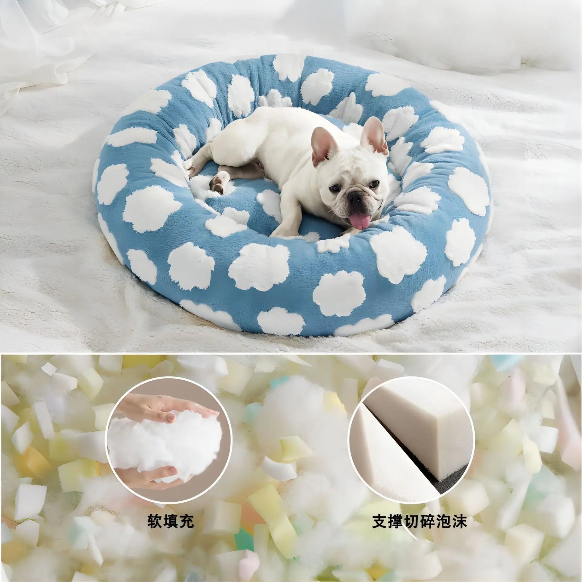 Round soft cozy pet bed for dogs and cats, featuring a plush, faux fur surface in a warm beige color. Ideal for all seasons, this large 3