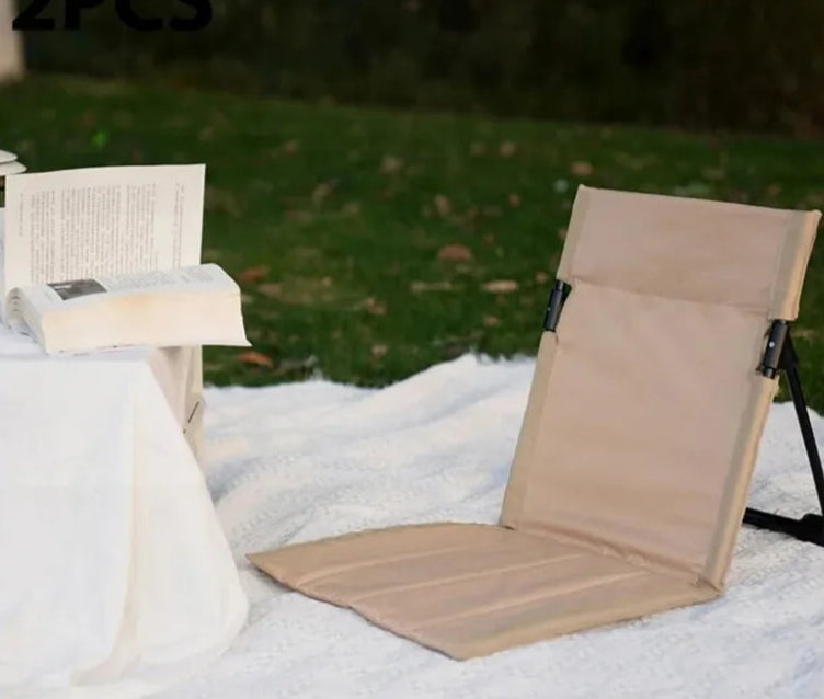 Lightweight Folding Camping Chair with Backrest – Portable Outdoor Folding Chair for Picnics and Beach, 500g-1