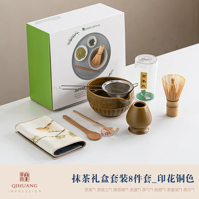 Variant image for 8-Piece Matcha Set with Bamboo Whisk and Glazed Ceramic Bowl for Authentic Japanese Tea Experience-4