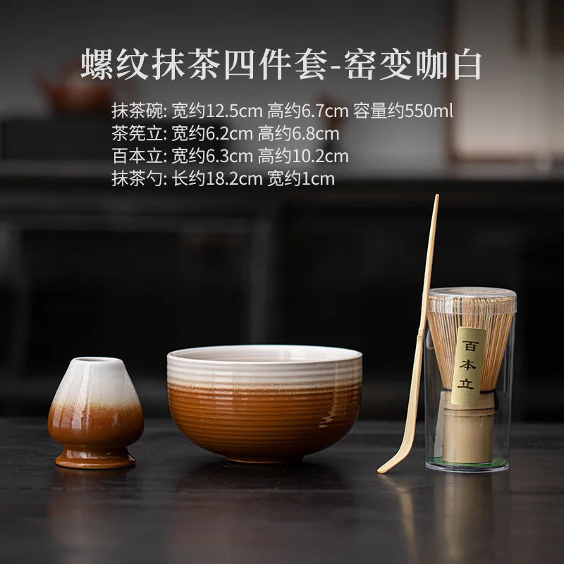 Variant image for Vintage Japanese Tea Set with Ceramic Matcha Bowl and Whisky Glasses – Perfect Gift for Tea Lovers-4