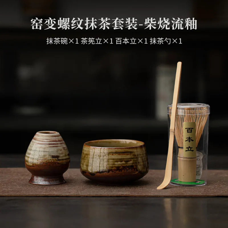 Variant image for Handmade 4-Piece Matcha Set with Bowl, Whisk, Beater, and Holder – Traditional Tea Ceremony Tools-7