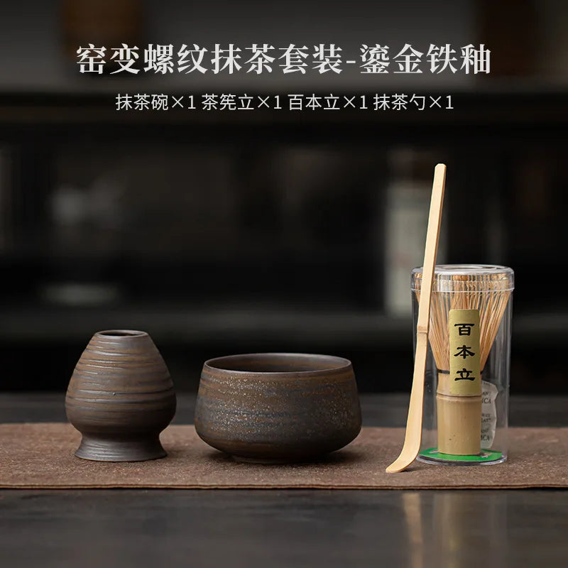 Variant image for Handmade 4-Piece Matcha Set with Bowl, Whisk, Beater, and Holder – Traditional Tea Ceremony Tools-1