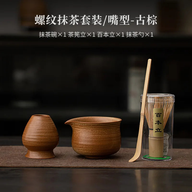Variant image for Handmade 4-Piece Matcha Set with Bowl, Whisk, Beater, and Holder – Traditional Tea Ceremony Tools-4