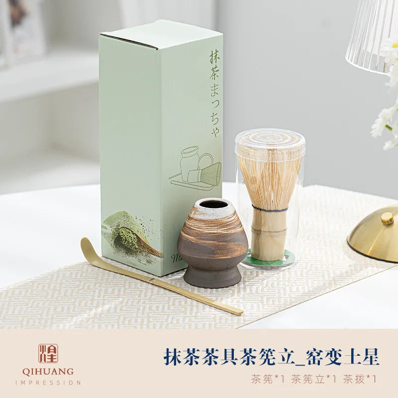 Variant image for Bamboo Matcha Whisk Set with Traditional Scoop – 3-Piece Tea Ceremony Tools-21