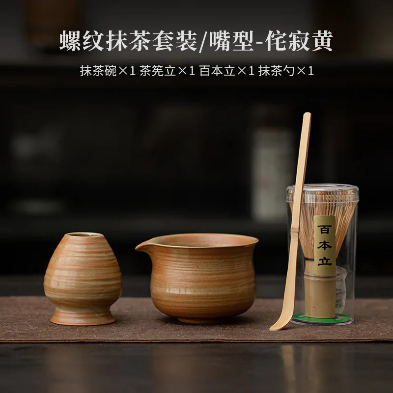 Variant image for Handmade 4-Piece Matcha Set with Bowl, Whisk, Beater, and Holder – Traditional Tea Ceremony Tools-10