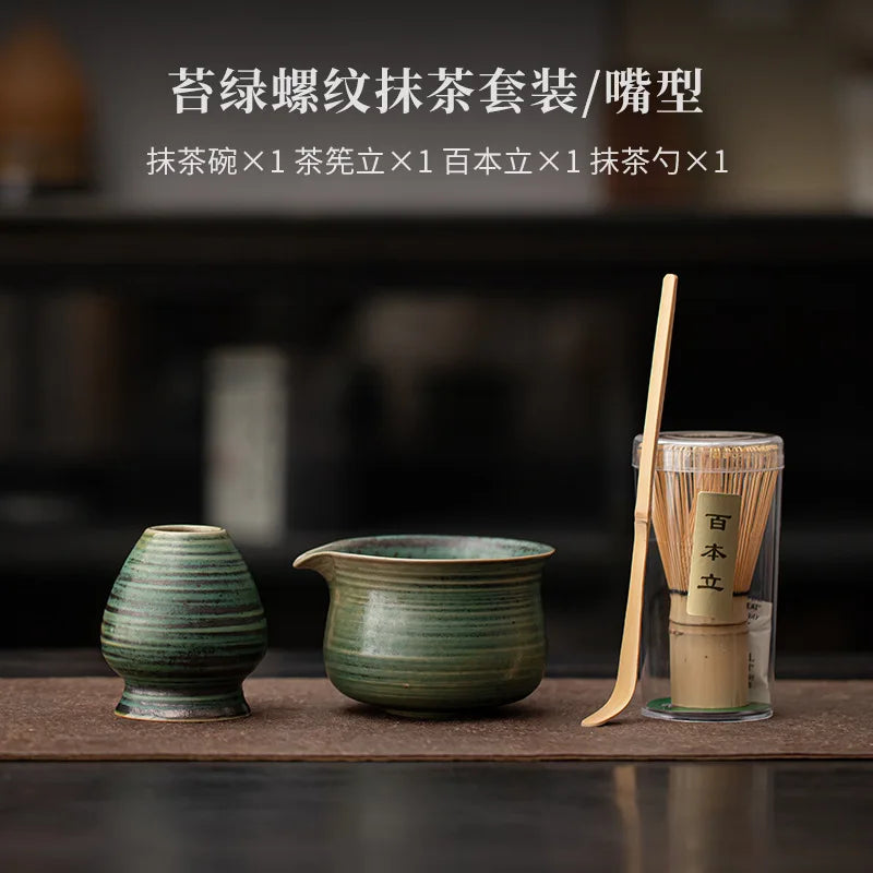 Variant image for Handmade 4-Piece Matcha Set with Bowl, Whisk, Beater, and Holder – Traditional Tea Ceremony Tools-12
