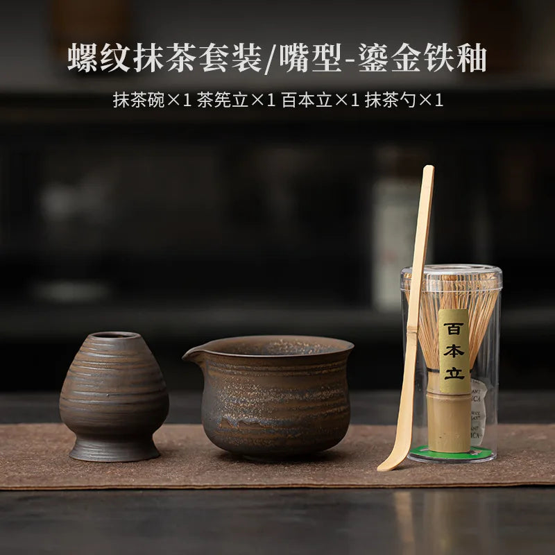 Variant image for Handmade 4-Piece Matcha Set with Bowl, Whisk, Beater, and Holder – Traditional Tea Ceremony Tools-5