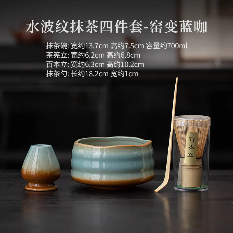 Variant image for Vintage Japanese Tea Set with Ceramic Matcha Bowl and Whisky Glasses – Perfect Gift for Tea Lovers-1