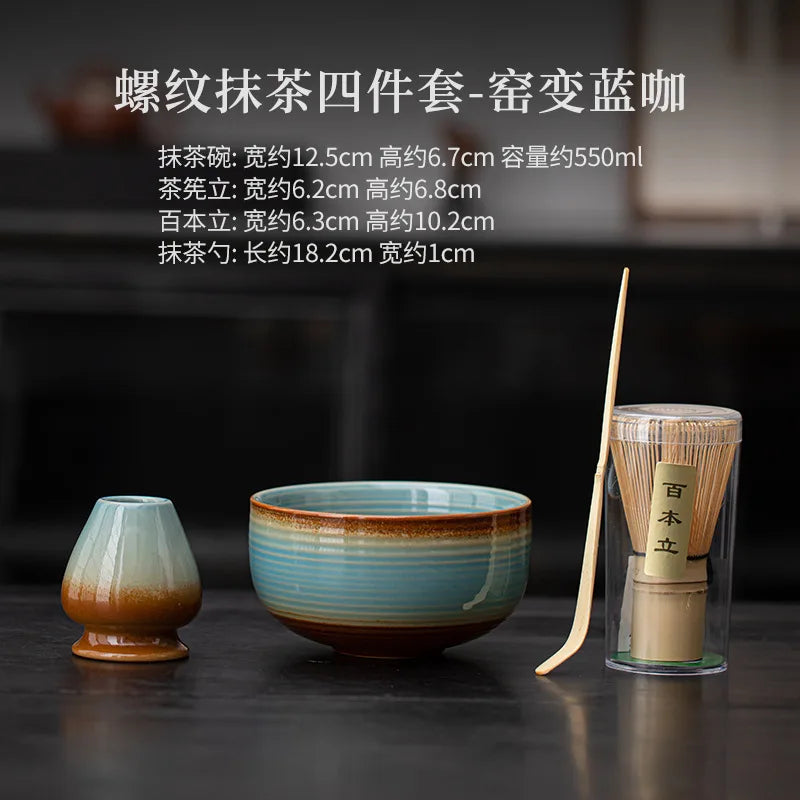 Variant image for Vintage Japanese Tea Set with Ceramic Matcha Bowl and Whisky Glasses – Perfect Gift for Tea Lovers-2