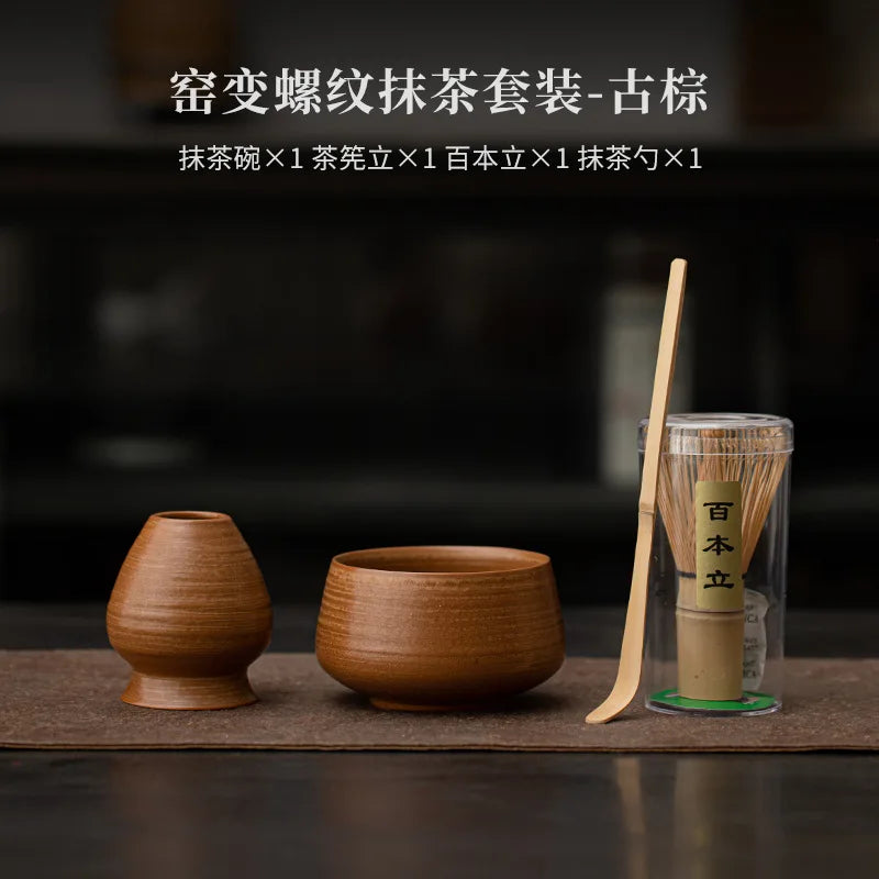 Variant image for Handmade 4-Piece Matcha Set with Bowl, Whisk, Beater, and Holder – Traditional Tea Ceremony Tools-3
