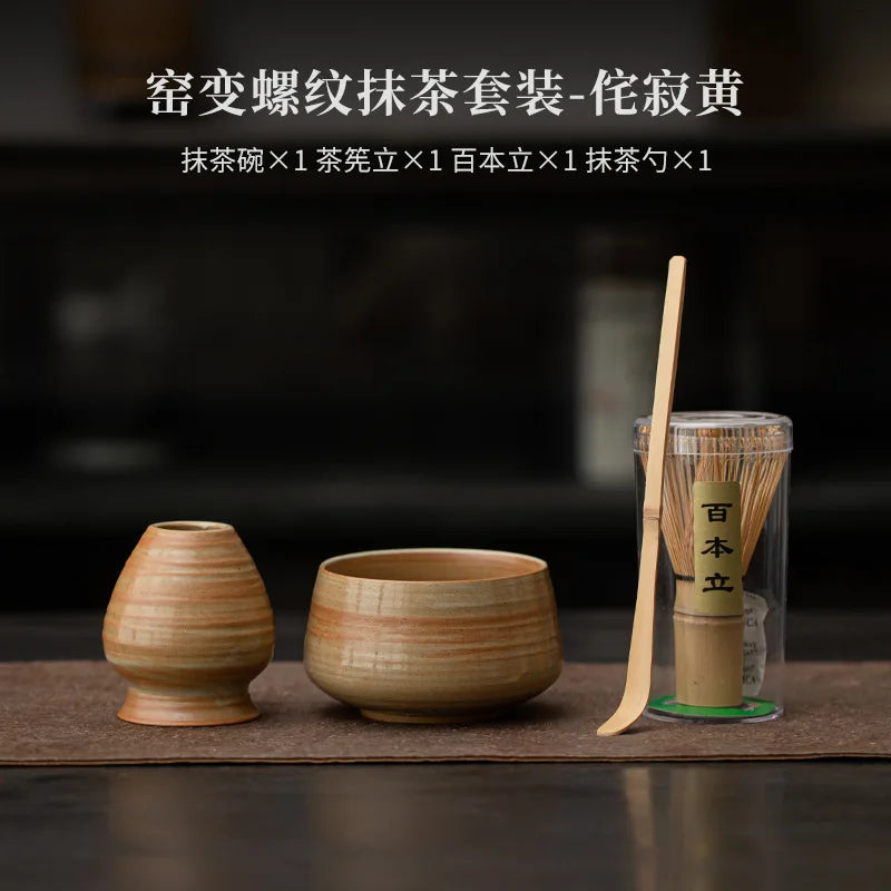 Variant image for Handmade 4-Piece Matcha Set with Bowl, Whisk, Beater, and Holder – Traditional Tea Ceremony Tools-2