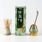 Japanese Bamboo Matcha Whisk Set with 100-Prong Chasen and Scoop – Traditional Tea Whisking Tools-2