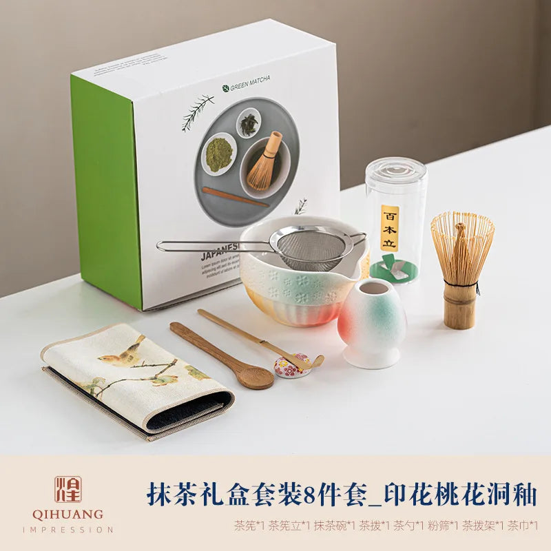 Variant image for 8-Piece Matcha Set with Bamboo Whisk and Glazed Ceramic Bowl for Authentic Japanese Tea Experience-5