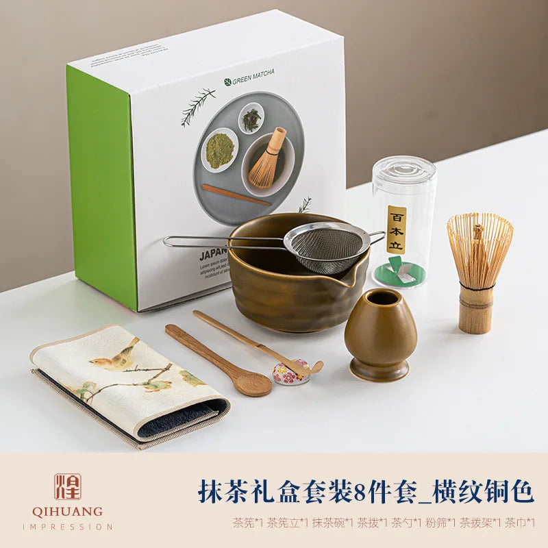 Variant image for 8-Piece Matcha Set with Bamboo Whisk and Glazed Ceramic Bowl for Authentic Japanese Tea Experience-1
