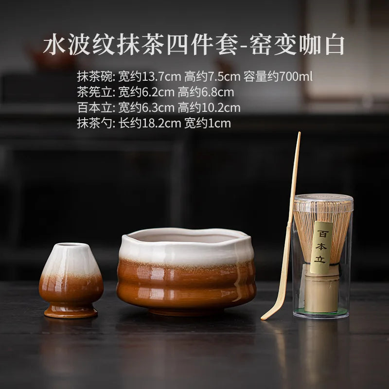 Variant image for Vintage Japanese Tea Set with Ceramic Matcha Bowl and Whisky Glasses – Perfect Gift for Tea Lovers-3